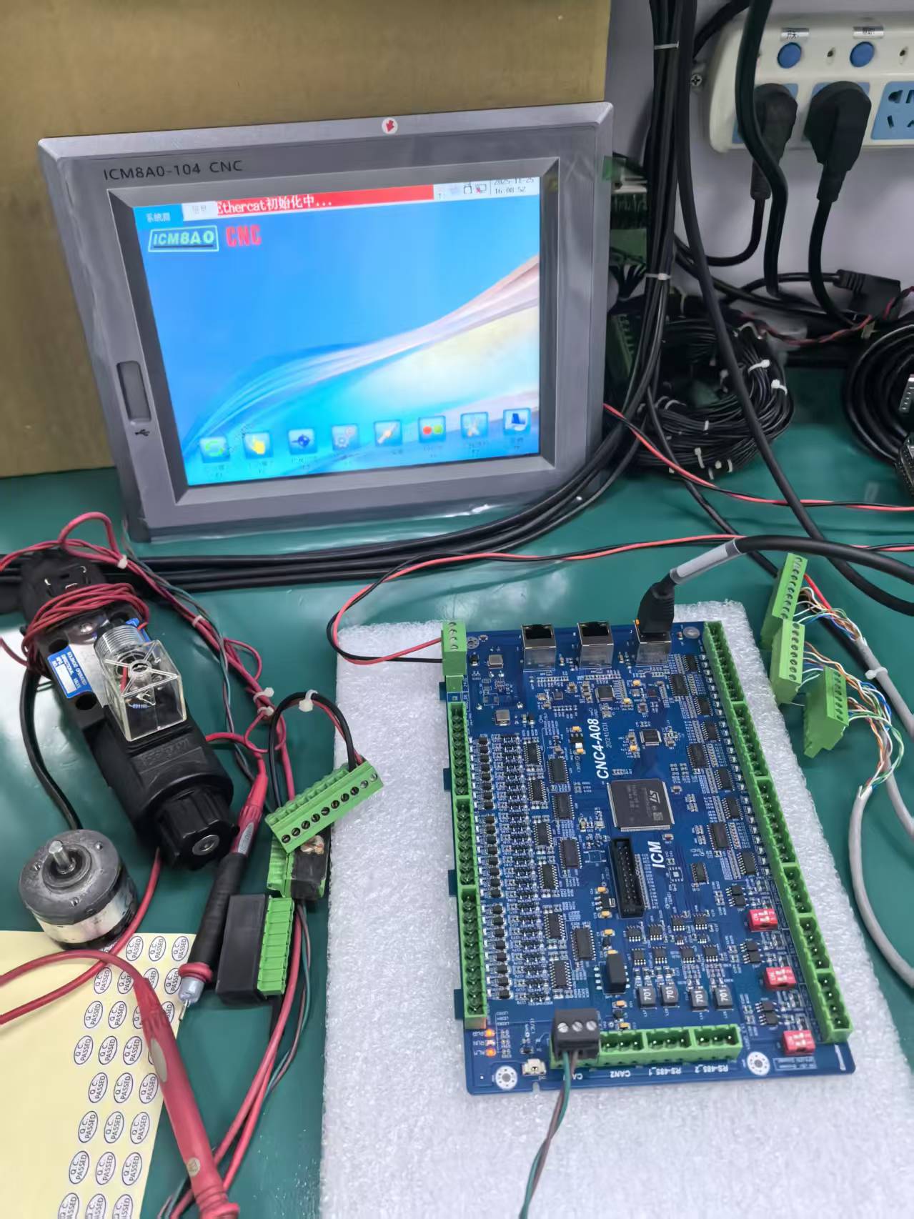 艾克姆 ICM8A0 EtherCAT 主站数控系统