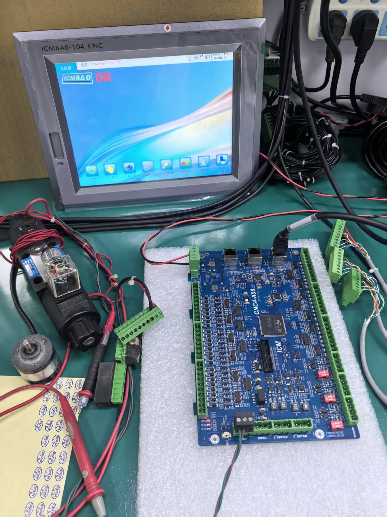 ICM8A0 系统运行状态 2